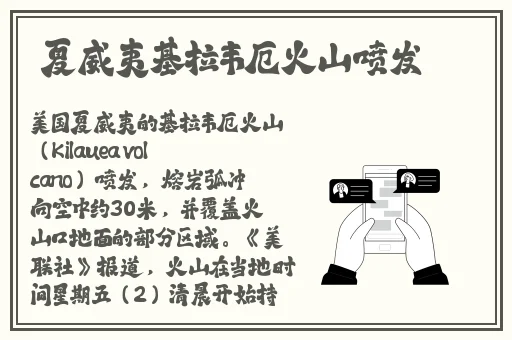 91国内揄拍国内精品对白